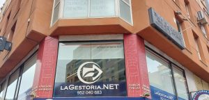 ¿Qué son las Etiquetas ECO de la DGT y cómo afectan a tu vehículo? 1 LaGestoria.net en calle Cuarteles, nº 40