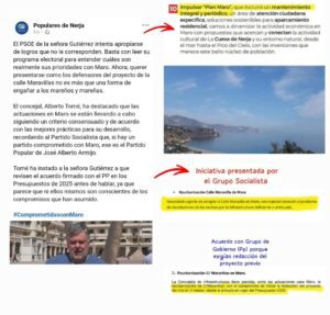 El PSOE cree que el PP nerjeño está "abrumado" por la oposición que ejercen los socialistas 1 El PSOE cree que el PP nerjeño está "abrumado" por la oposición que ejercen los socialistas