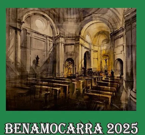 Benamocarra convoca el XXVII Premio Internacional de Pintura con 3.700 euros en galardones